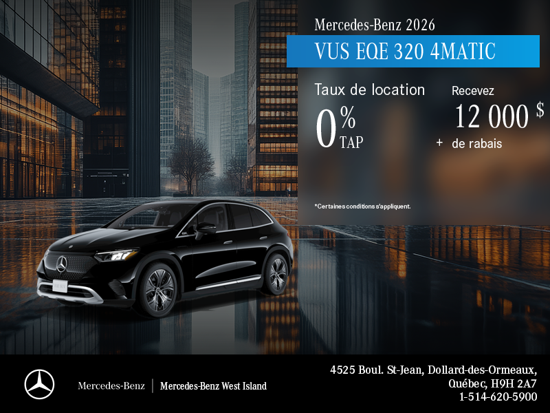 EQE 320 4MATIC 2026.