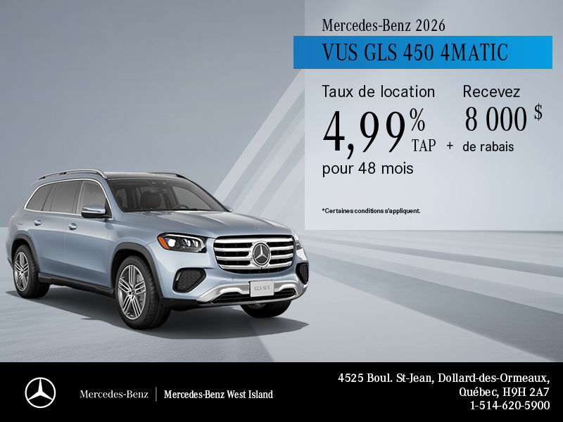 VUS GLS 450 4MATIC 2026.