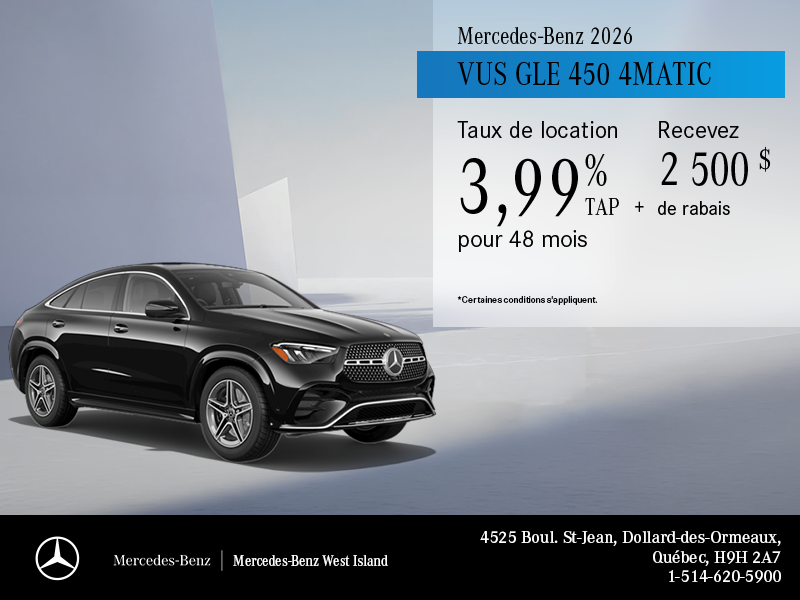 Mercedes-Benz GLE 2026.
