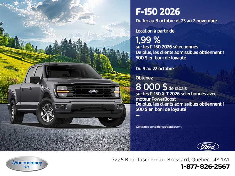 Ford F-150 2026