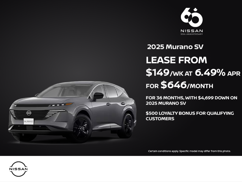 Get the 2025 Nissan Murano today!