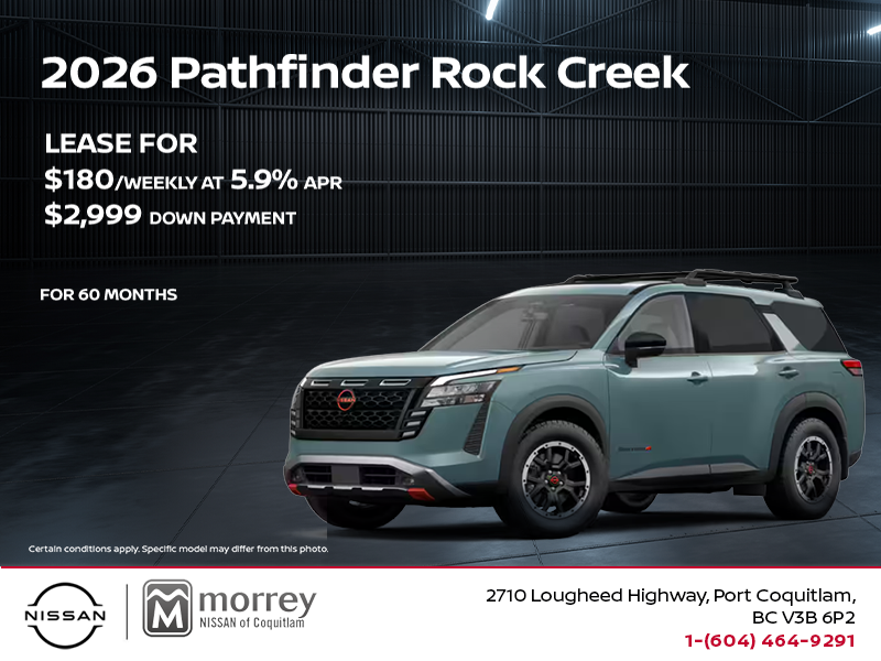 2026 Nissan Pathfinder