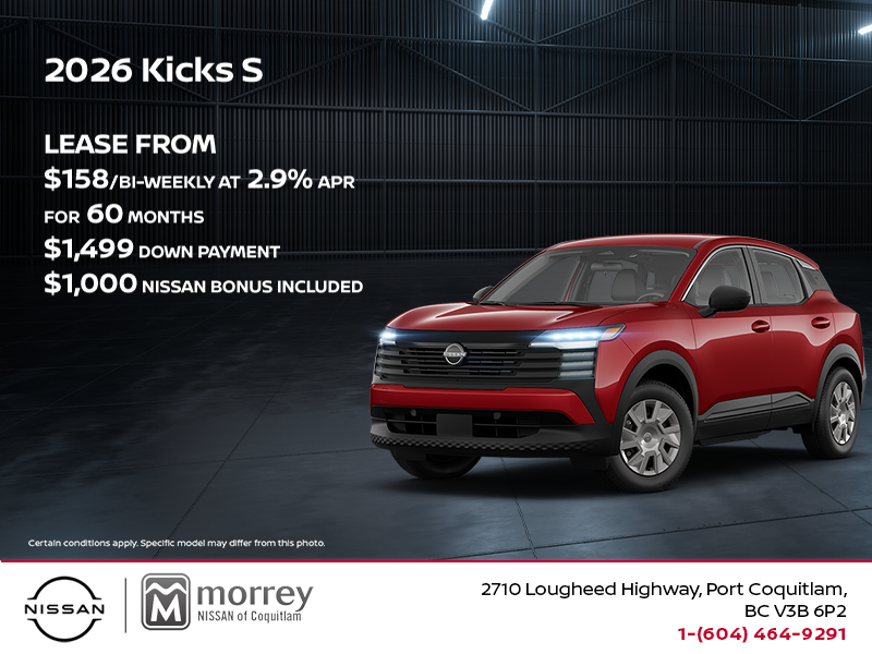 2026 Nissan Kicks