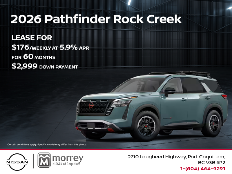 2026 Nissan Pathfinder