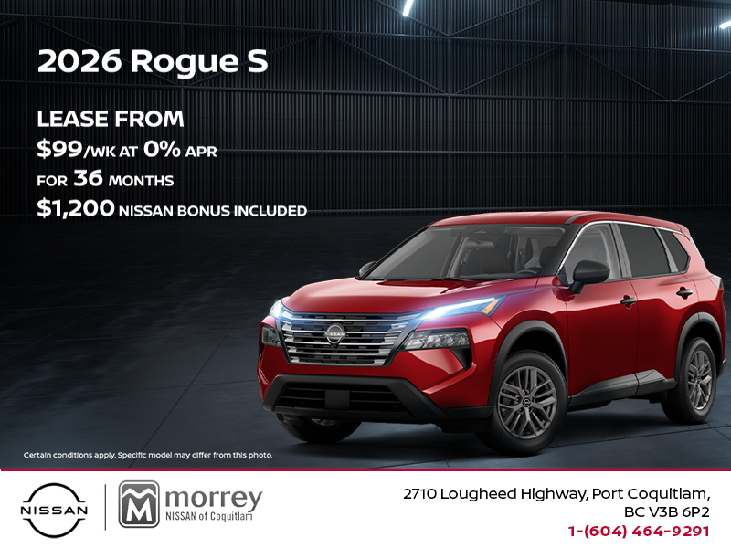2026 Nissan Rogue