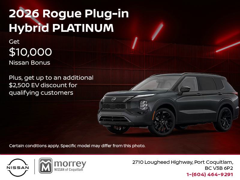 2026 Nissan Rogue Plug-in Hybrid