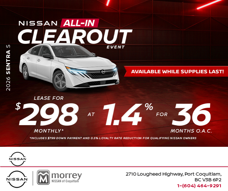 Get the 2026 Nissan Sentra S Today!