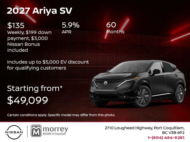 2027 Nissan Ariya