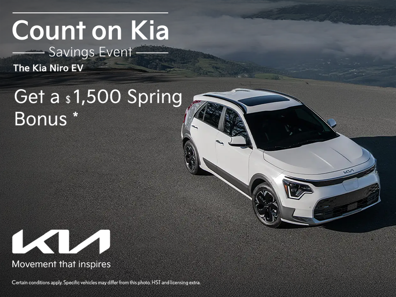 Kia Event