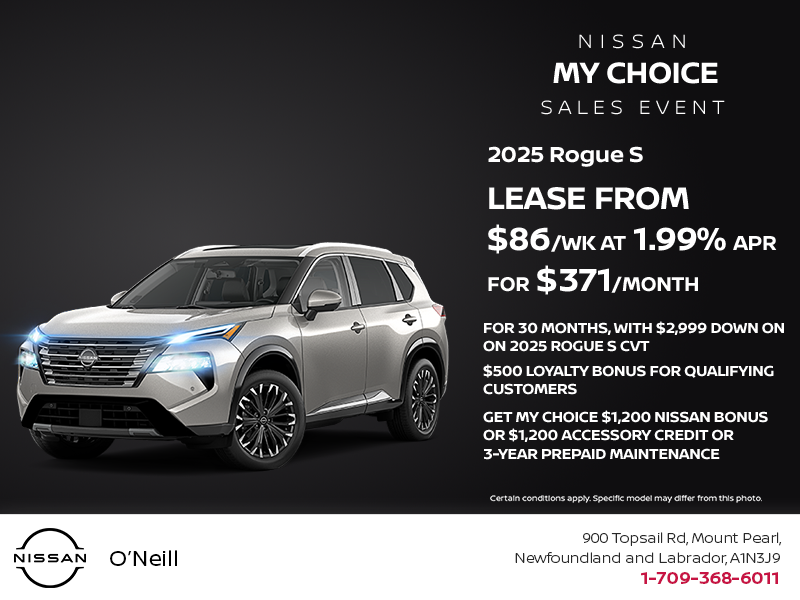 Get the 2025 Nissan Rogue Today!