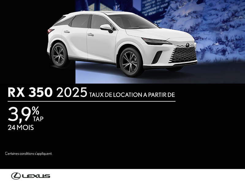 Lexus RX 2025