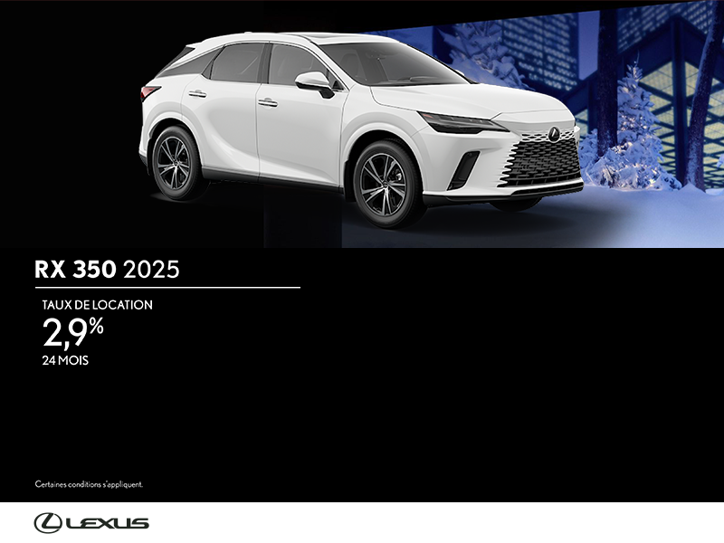 Lexus RX 2025