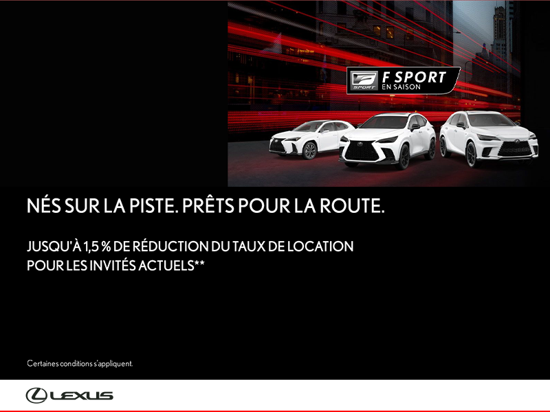 Événement mensuel chez Lexus