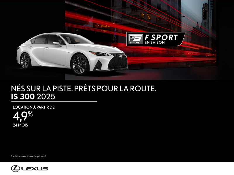 Lexus IS 300 2025