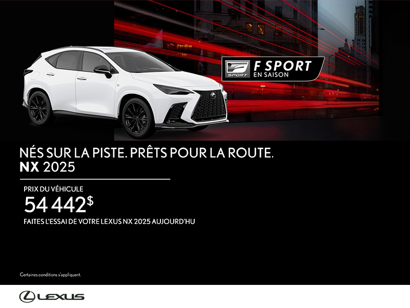 Lexus NX 2025