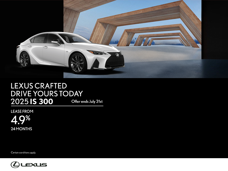 2025 Lexus IS 300
