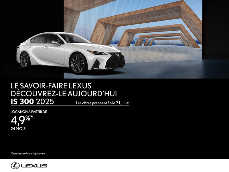 Lexus IS 300 2025