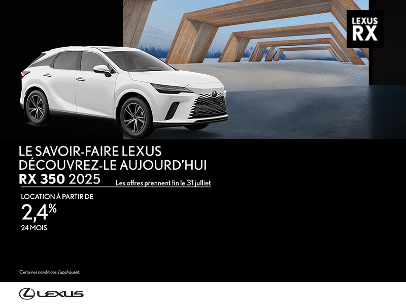 Lexus RX 350 2025
