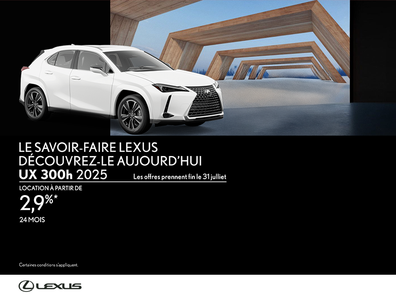 Lexus UX 300h 2025