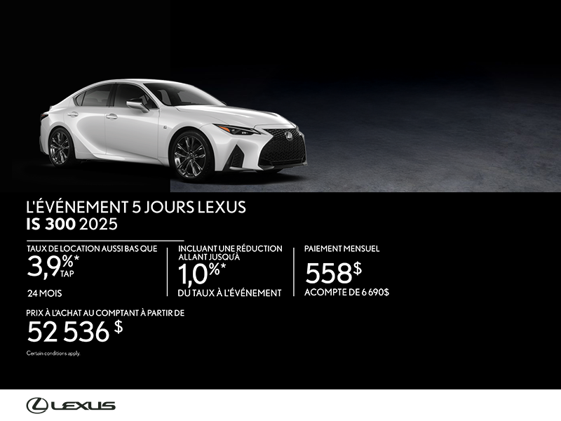 Lexus IS 300 2025