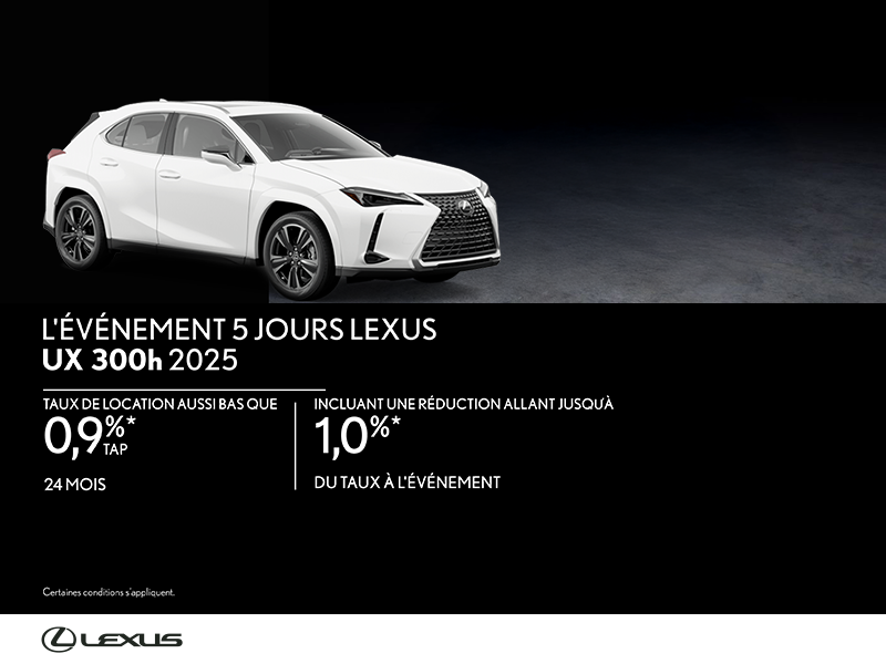 Lexus UX 300h 2025