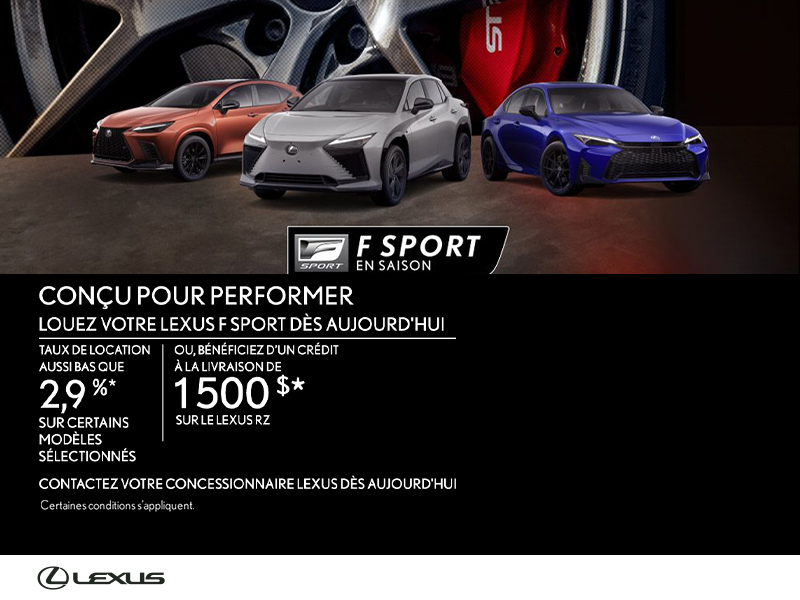 Événement du mois Lexus