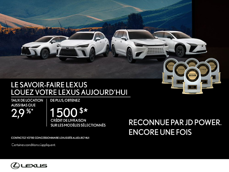 Événement du mois Lexus