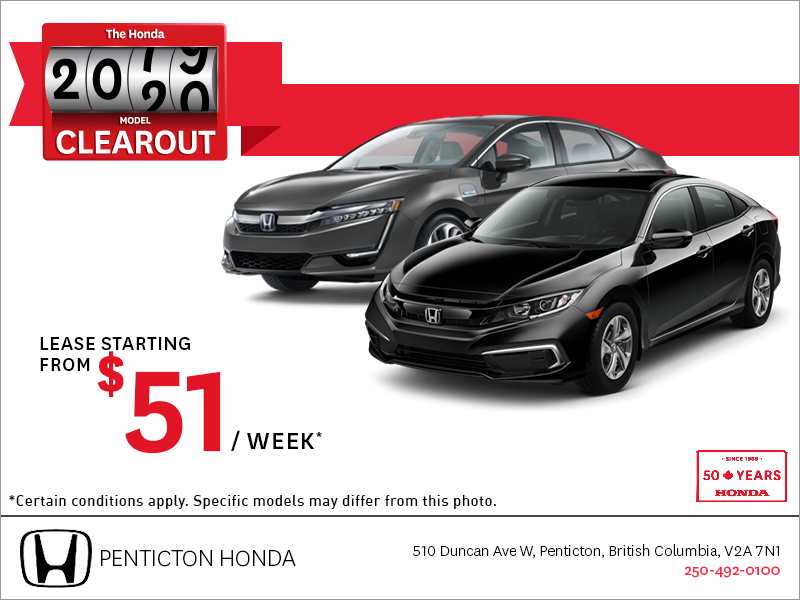It's the Honda 2019 Model Clearout Event!