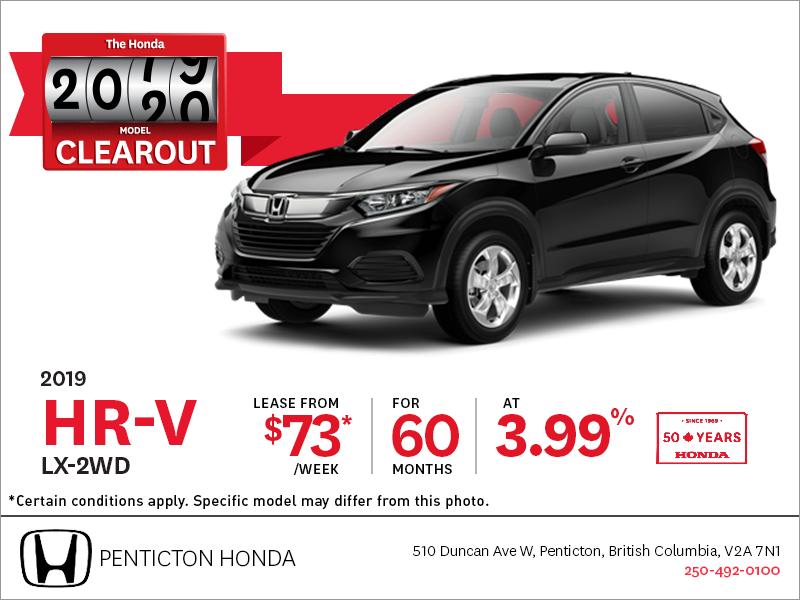 Lease the 2019 Honda HR-V Today!