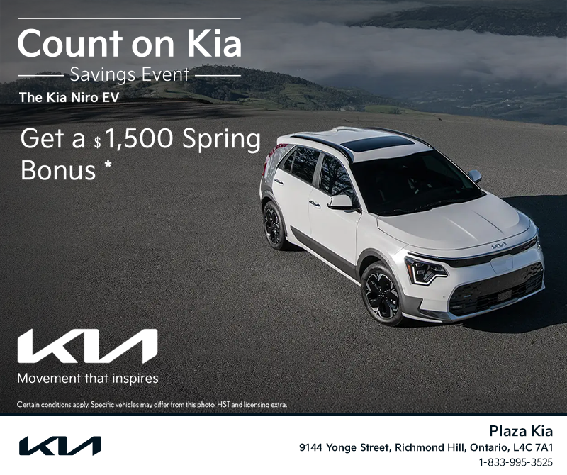 Kia Event