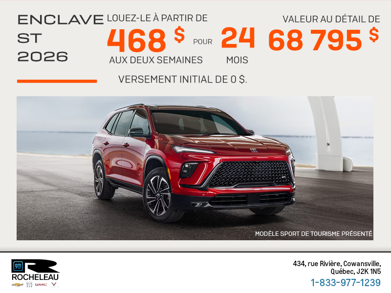 Buick Enclave 2026