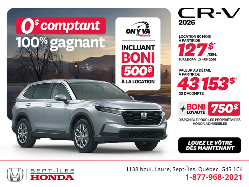 Obtenez le Honda CR-V 2026!