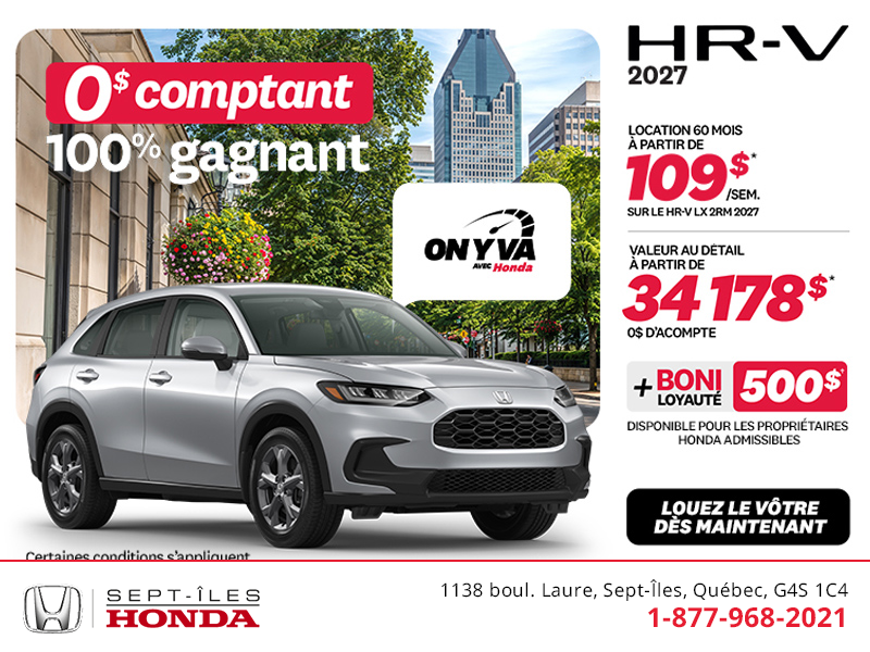 Obtenez la Honda HR-V 2027!