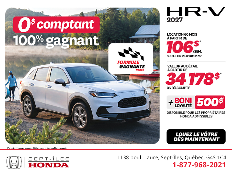 Obtenez la Honda HR-V 2027!
