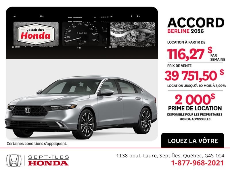 Honda Accord 2026