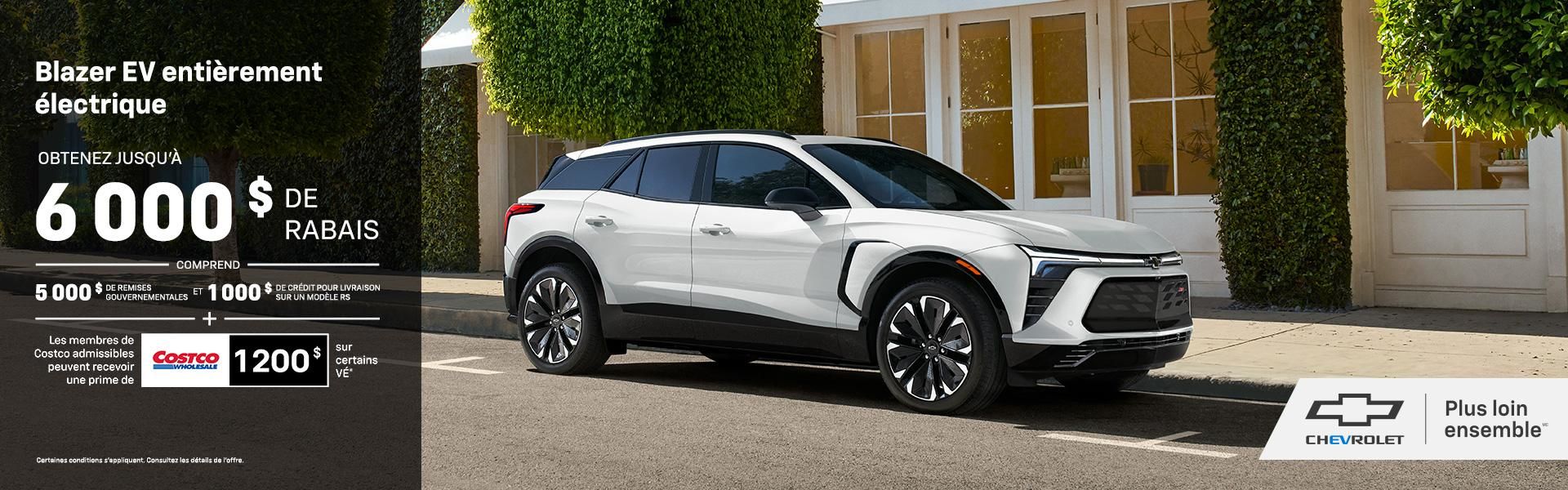 Chevrolet Blazer EV | COSTCO_2