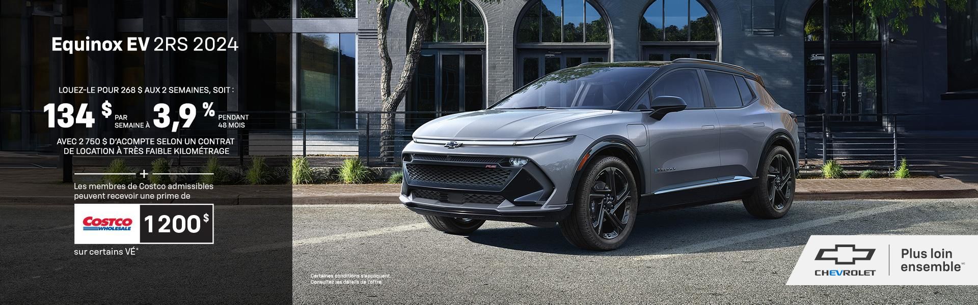Chevrolet - Equinox EV | COSTCO_1