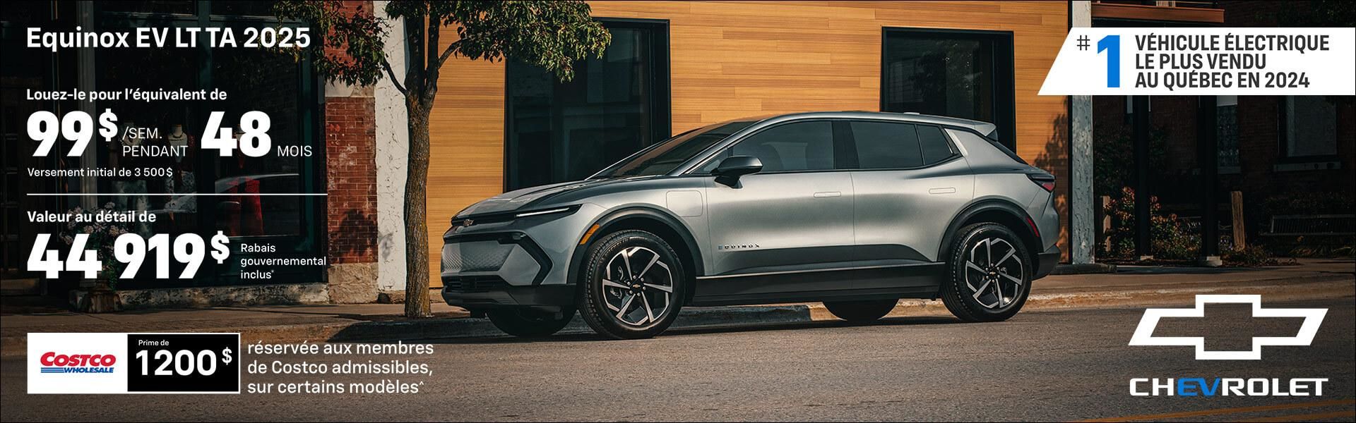 Chev - Equinox EV  | COSTCO_5