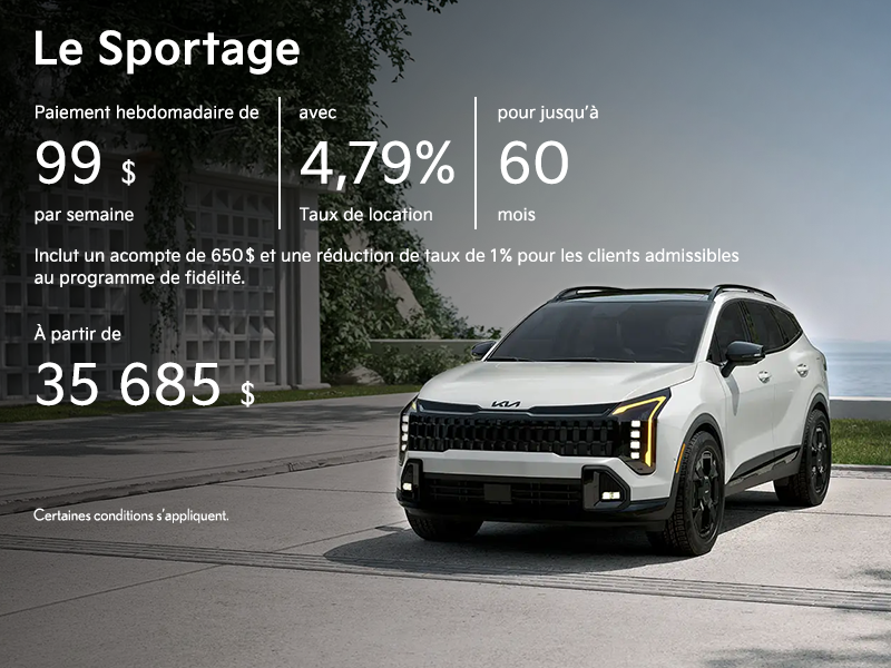 Kia Sportage 2026