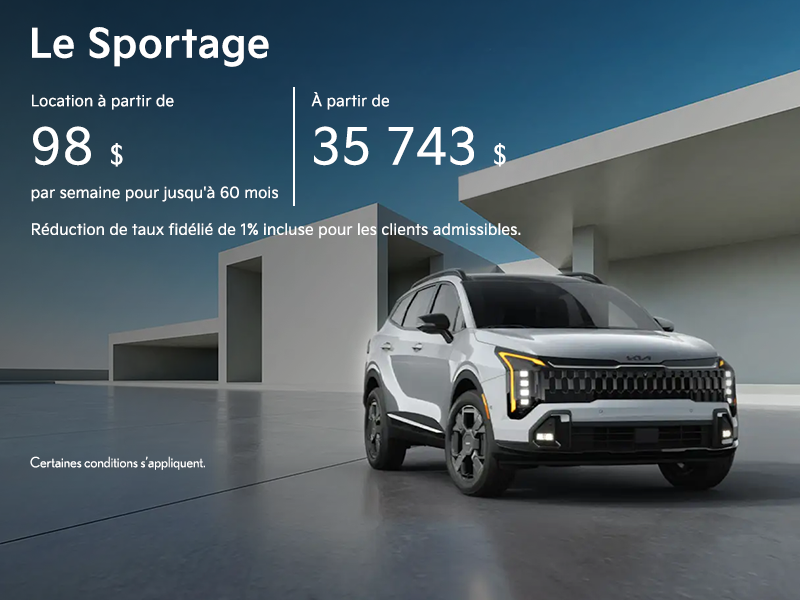 Kia Sportage 2026