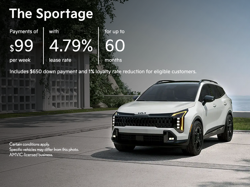 Get the 2026 Kia Sportage!