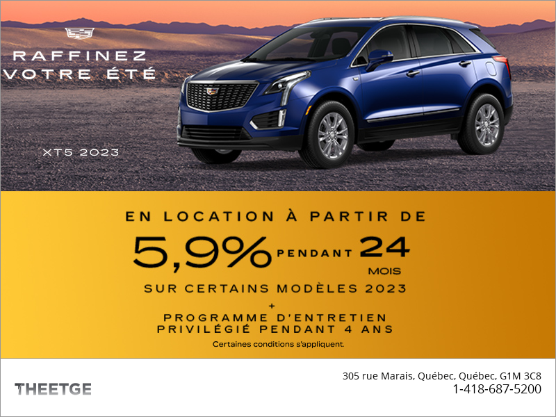 Cadillac XT5 2023