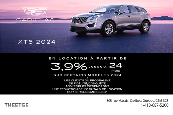 Cadillac XT5 2024