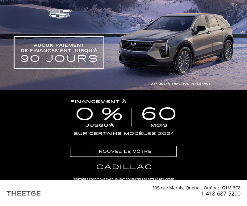 Cadillac XT4 2024