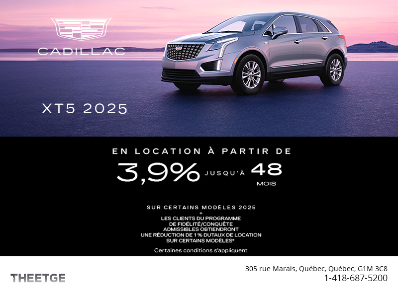 Cadillac XT5 2025