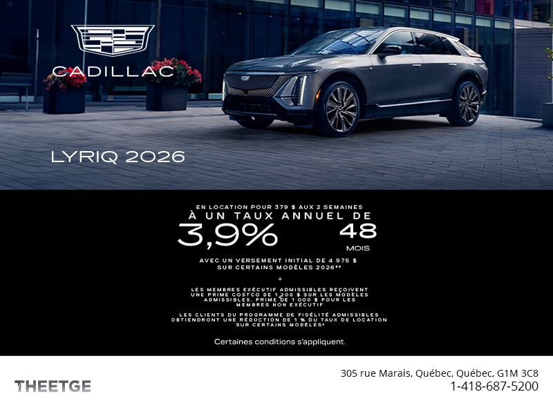 Cadillac Lyriq 2026