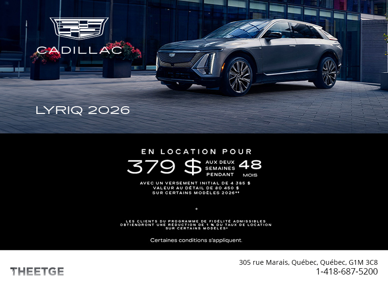 Cadillac Lyriq 2026