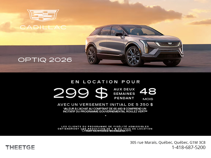 Cadillac Optiq 2026