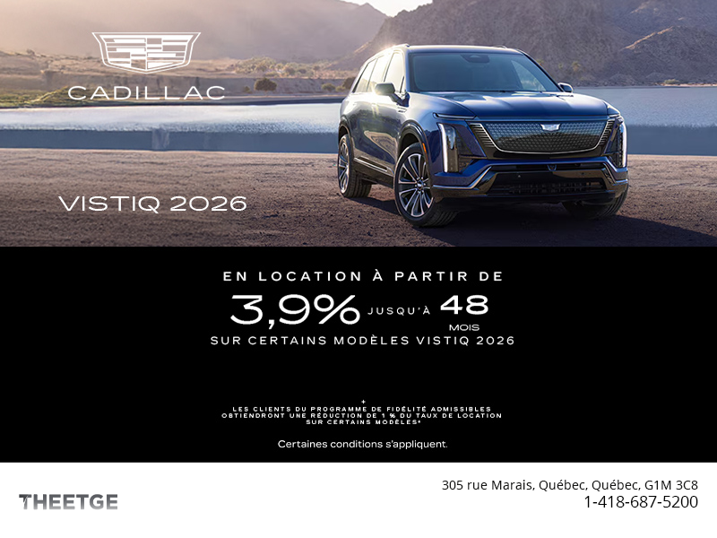 Cadillac Vistiq 2026