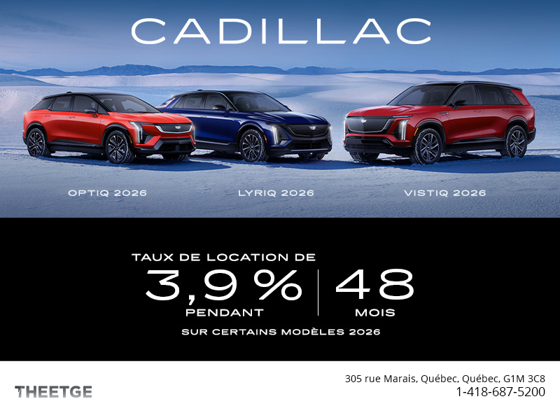 Optiq - Lyriq - Vistiq 2026